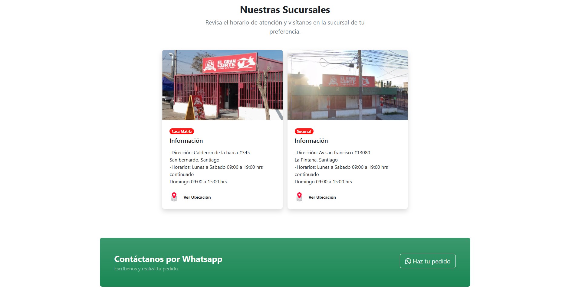 El Gran Corte vista 3